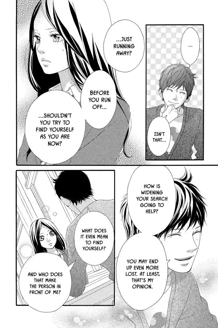 Ao Haru Ride Chapter 11.5 image 09